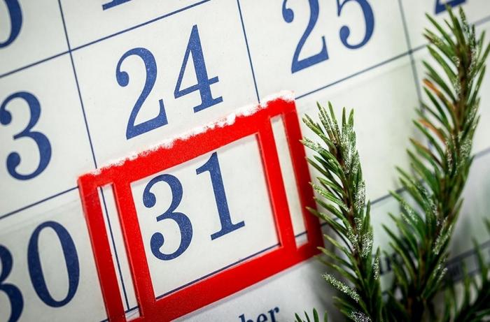 31 декабря может стать праздничным днём (2 фото)