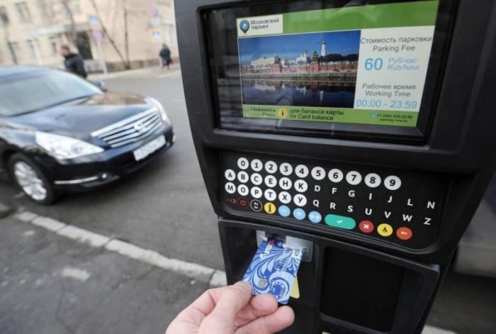 Как обманывает водителей Московский паркинг (4 фото)