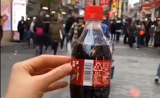  Coca-cola   ()