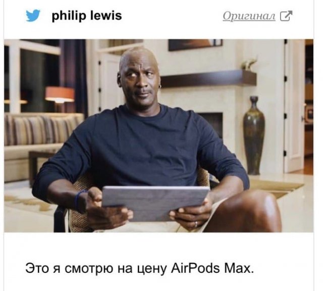      AirPods Max    (15 )