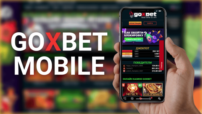 Goxbet