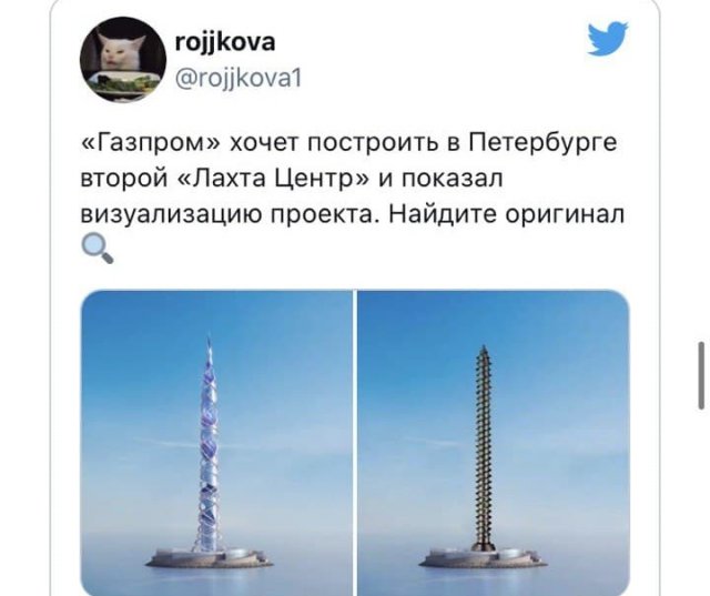  Газпром предложил построить в Петербурге небоскреб (12 фото)