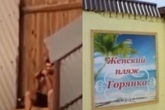 В Дагестане женский пляж оккупировали мужики с биноклями (5 фото)