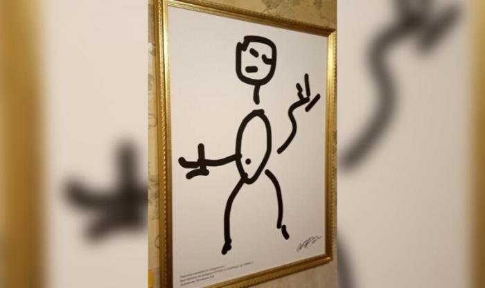 Челябинец продает художественный «шедевр» за 10 миллионов (2 фото)  