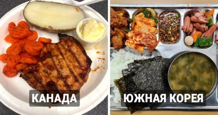  Ученики из разных стран показали, что они едят на обед в своих школах (11 фото) 