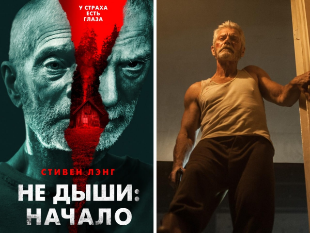 33 потрясающих перевода названий фильмов от российских прокатчиков в 2022 году