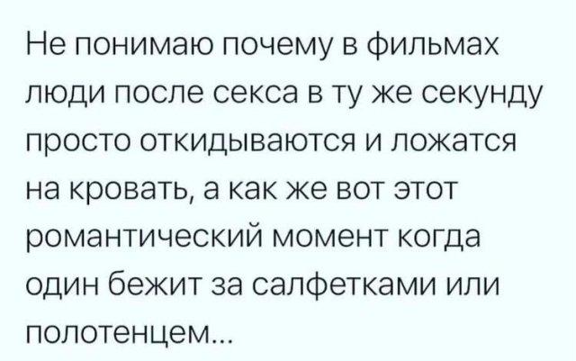 Цитата из книги «Охота на самца. Как получить от мужчины все»