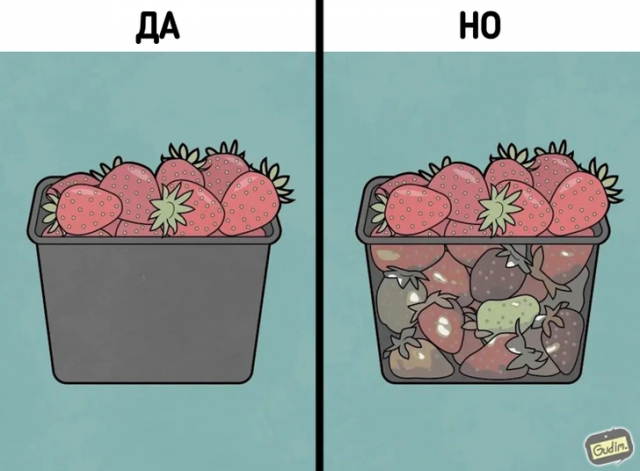 Угарные картинки с днем рождения антон (47 фото)