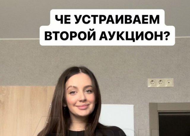 Блогерша Юлия Ляшева заработала полмиллиона рублей, продавая свое... нижнее белье (4 фото)