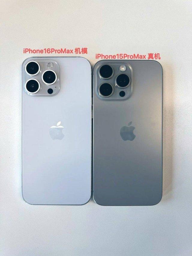   iPhone 16 Pro Max:   (3 )