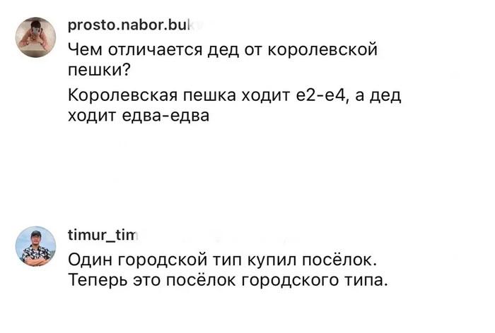 Смешное порно видео на русском. Смотреть русское порно видео онлайн