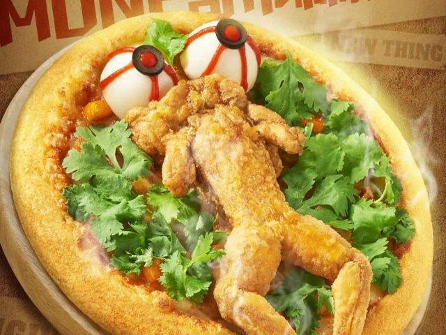     Pizza Hut (3 )