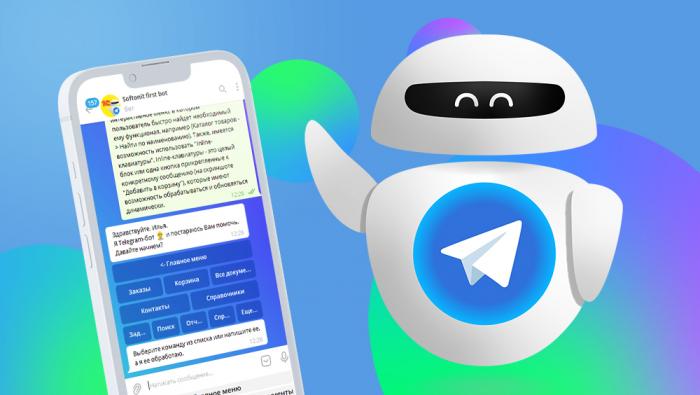  Telegram-      ?