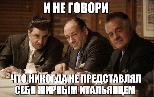 Лучшие шутки и мемы из Сети (15 фото)