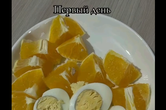 Когда сел на диету (видео)