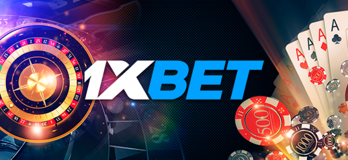 Игровой клуб 1xBet пользуется заслуженной любовью у игроков