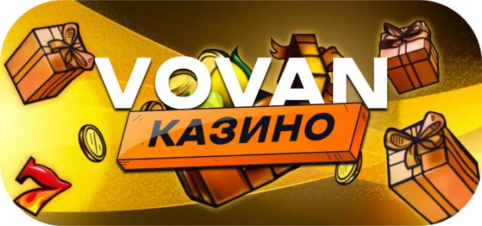       Vovan