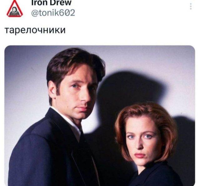 Смешные мемы (15 фото)