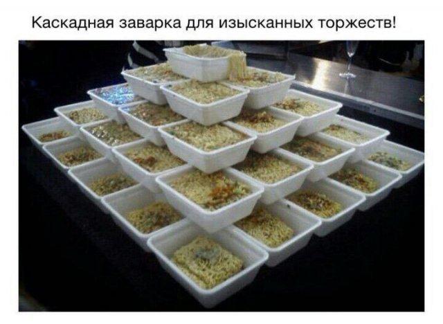Лучшие шутки и мемы из Сети (15 фото)