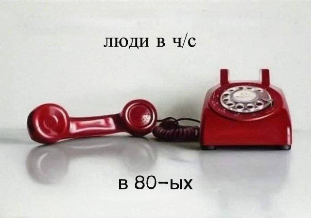 Лучшие шутки и мемы из Сети (15 фото)