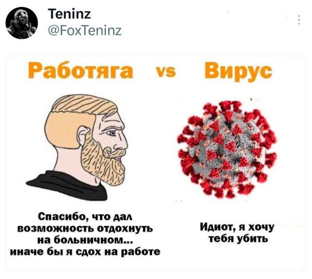 Подборка забавных твитов обо всем (15 фото)