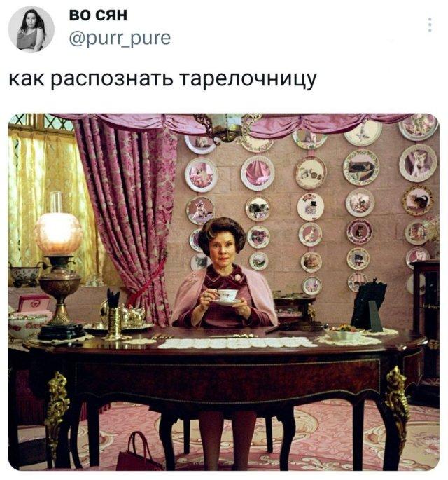 Подборка забавных твитов обо всем (15 фото)