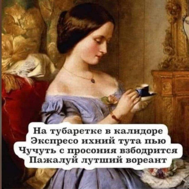 Найди ошибку: подборка безграмотности (15 фото)