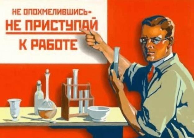 Смешные картинки (15 фото)