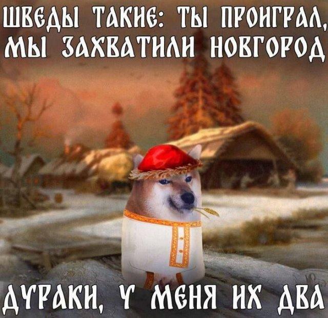 Лучшие шутки и мемы из Сети (15 фото)