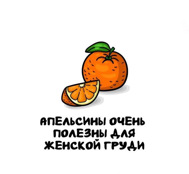 Интересные факты на все случаи жизни (15 фото)