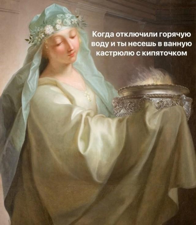 Смешные картинки (15 фото)