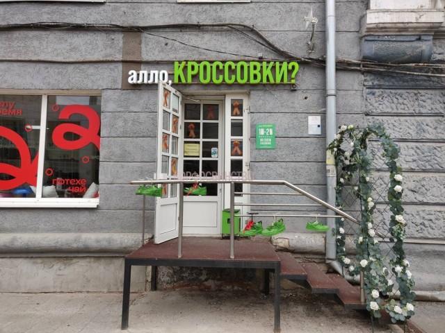 Смешные объявления, вывески и реклама (15 фото)