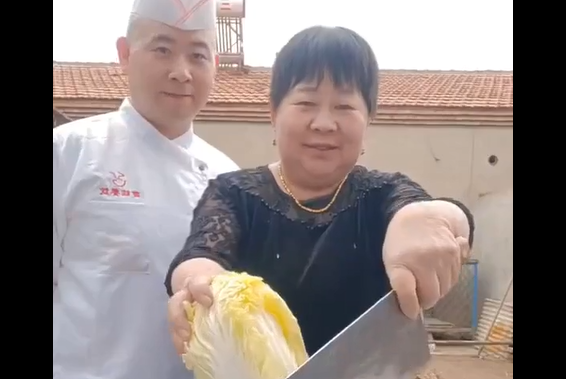 Это как? (видео)