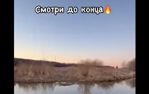 "Щас будет какой-то пи**ец" (видео)