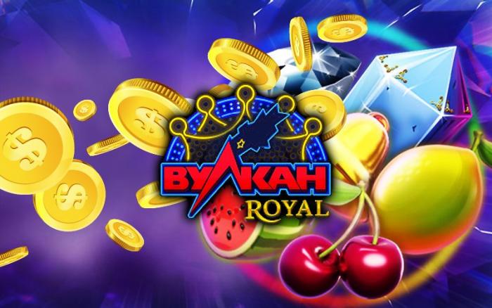 Vulkan Royal KZ – ваш надежный партнер в мире онлайн азартных игр