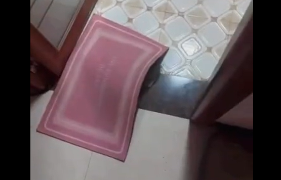 Бу! (видео)
