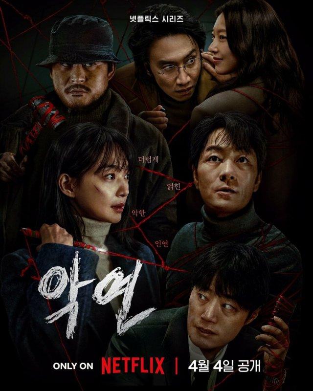 ТОП-5 самых жёстких сериалов триллеров с высоким рейтингом (5 фото)