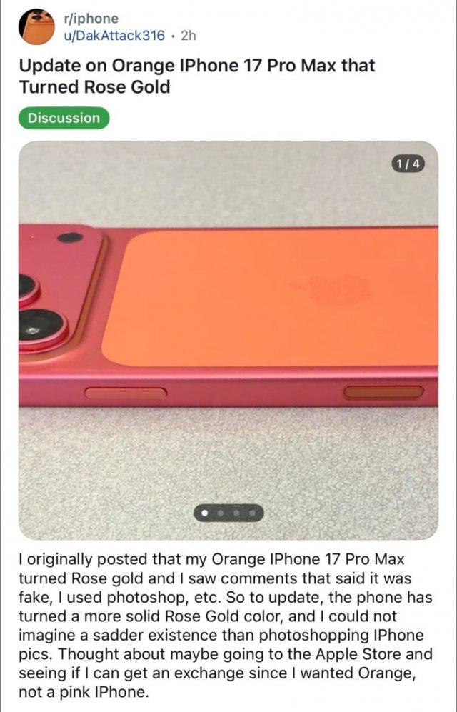 IPhone 17 Pro Max    (4 )