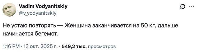    :   "" ,    50  (8 )