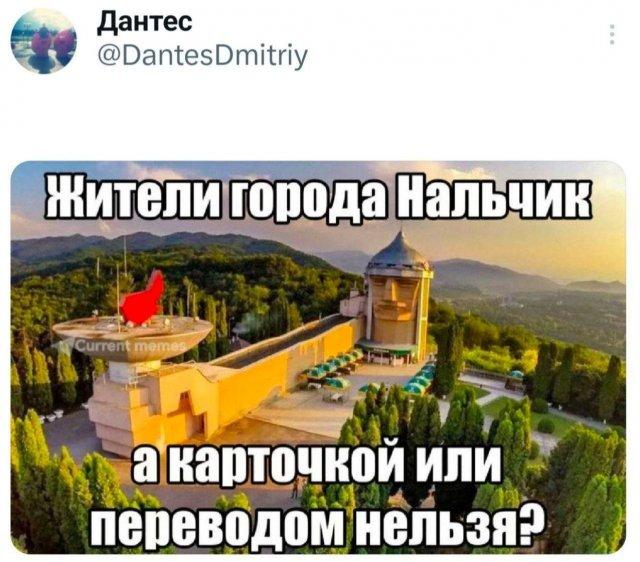 Подборка забавных твитов обо всем (15 фото)