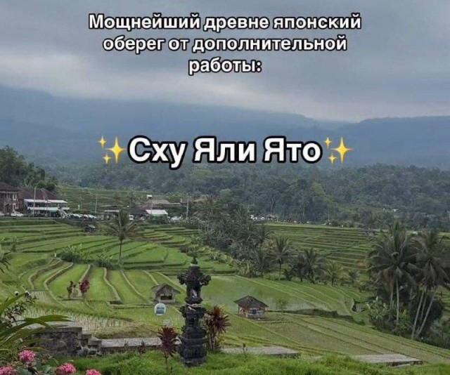 Подборка прикольных фото №3811 (30 фото)