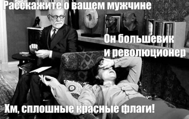 Подборка прикольных фото №3812 (30 фото)