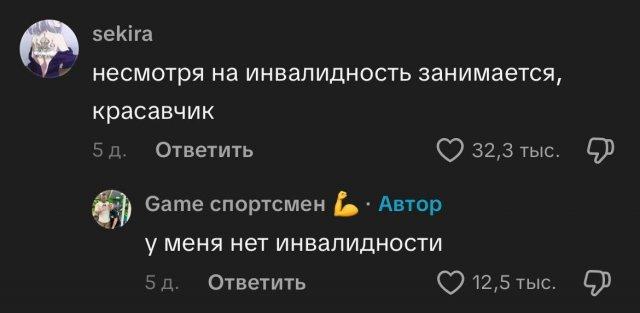 " ":       ,    (5  + )