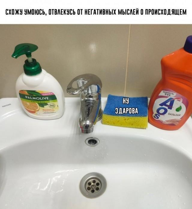 Лучшие шутки и мемы из Сети (15 фото)