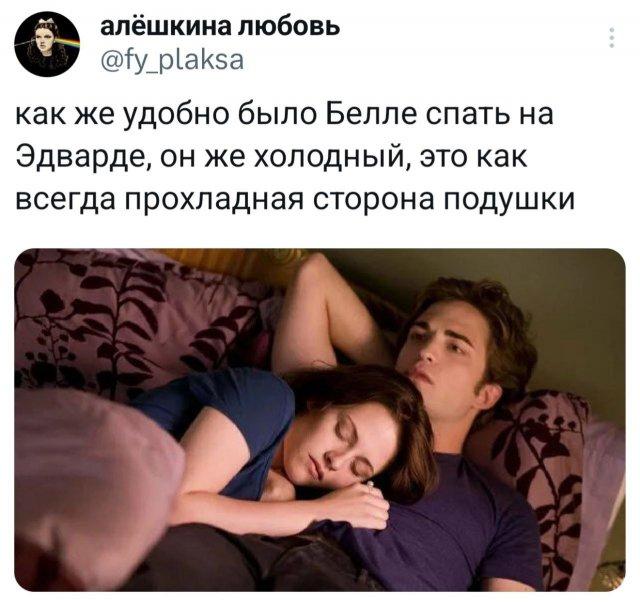 Подборка забавных твитов обо всем (15 фото)