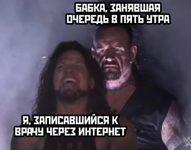 Подборка прикольных фото №3815 (30 фото)