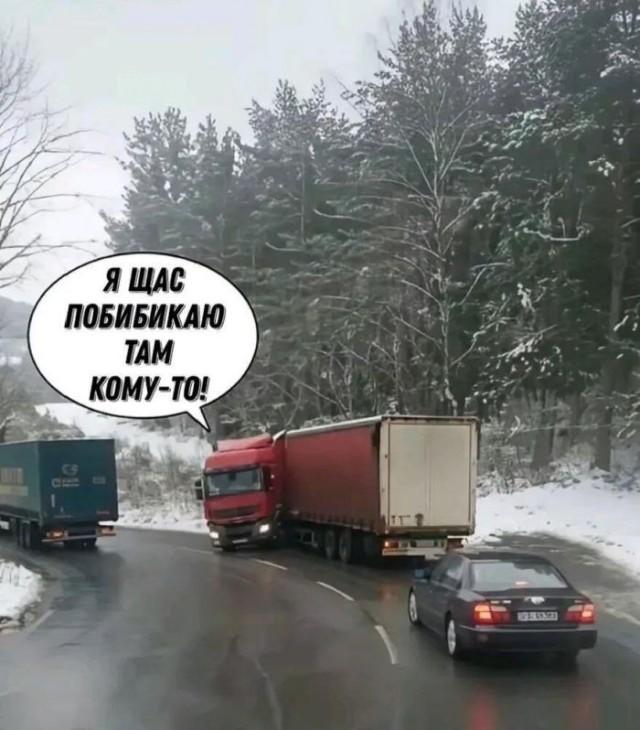 Лучшие шутки и мемы из Сети (15 фото)