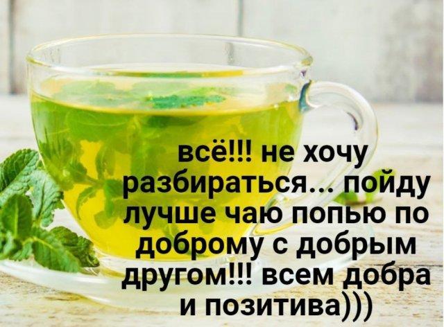 Смешные картинки (15 фото)