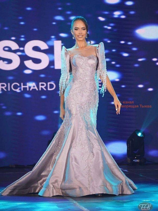    " -2025"  23-   (4 )