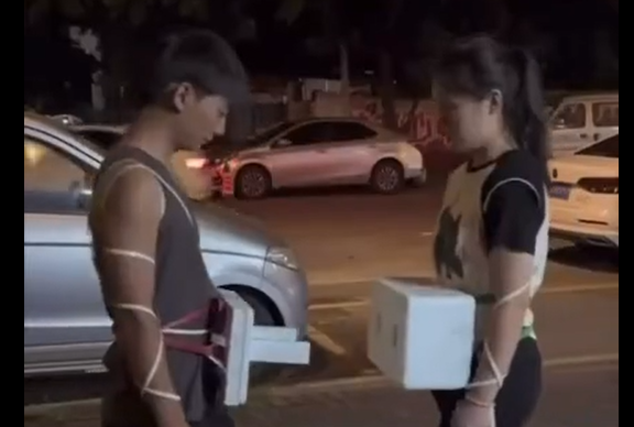 ������ (�����)